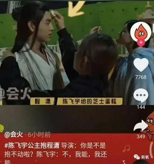 狗仔爆料八个恋情视频,八段明星恋情视频大曝光  第3张