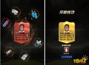 天道最新更新抢先爆料视频,抢先揭秘最新更新亮点与爆料  第2张