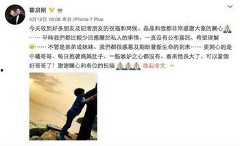 最震惊的娱乐圈爆料,揭秘明星背后的惊人真相！