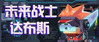 比特爆料最新消息新闻,最新消息揭示行业动态，揭秘科技前沿  第2张