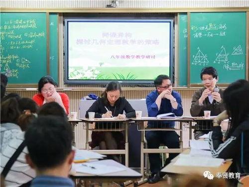 衡安中学爆料新闻最新情况,揭秘校园风云事件真相  第2张