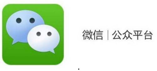 微信网红吃瓜公众号名字,揭秘那些热门公众号背后的故事  第1张