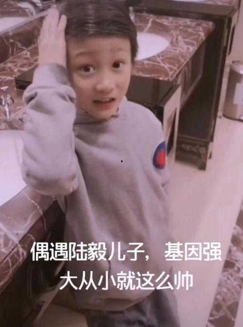 爆料一段小帅哥的视频,萌态十足引网友热议  第3张