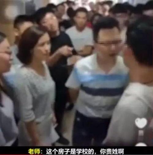 无锡教师爆料事件视频最新,揭露教育系统内幕引发社会关注  第1张