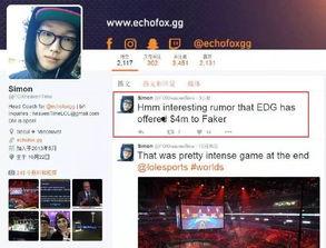 牛媒爆料事件视频完整版,揭秘视频完整版背后的真相与争议  第1张