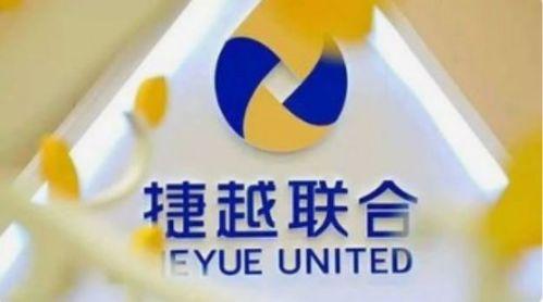 三捷公司最新爆料消息视频,揭秘视频背后的惊人真相  第1张