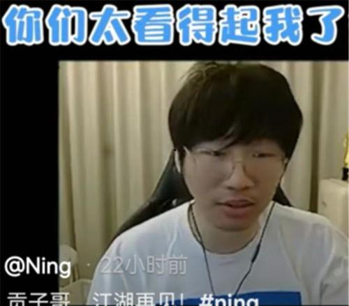 小辉爆料金哥视频播放下载,小辉独家爆料揭秘  第2张