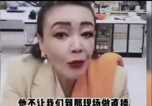 卓伟会爆料张兰吗视频,张兰命运转折，独家爆料即将揭晓  第3张