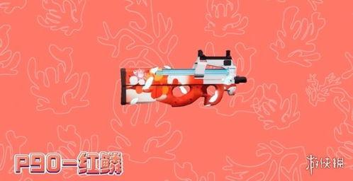 香肠派对ss4最新皮肤爆料,潮流元素齐聚，视觉盛宴即将开启  第3张