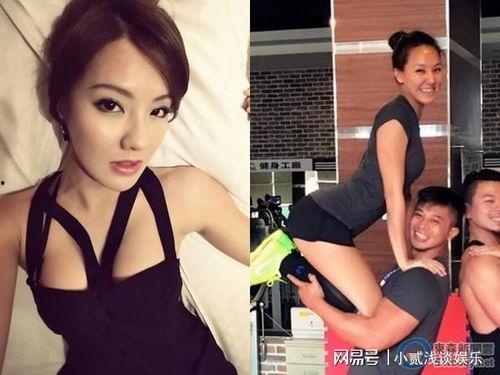 刘雨柔离婚爆料了吗视频,视频爆料揭示惊人内幕  第3张