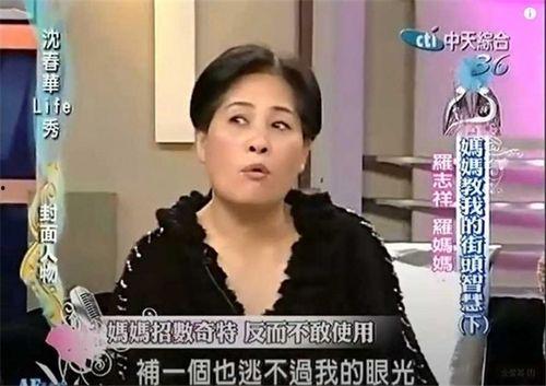 申驰前女友爆料视频,揭秘昔日恋情背后的真相  第3张