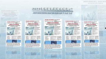 媒体爆料范文素材视频下载,范文素材视频下载背后的真相  第1张