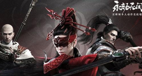 永劫无间新春瑞灯爆料视频,永劫无间新春活动精彩预告 第2张 永劫无间新春瑞灯爆料视频,永劫无间新春活动精彩预告 第2张