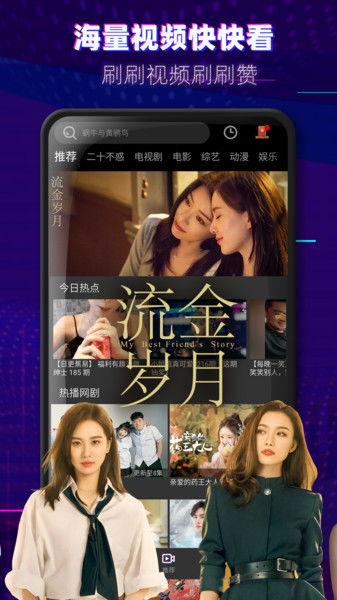 三强天涯爆料视频大全,揭秘娱乐圈幕后真相  第3张