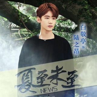 梦凡爆料视频大全最新版,揭秘娱乐圈幕后真相  第2张