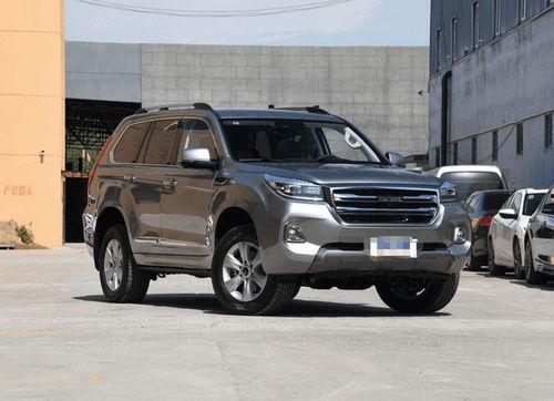 新h9最新爆料价格,豪华SUV市场再掀波澜，性价比之选引关注！”  第2张