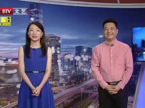 兴化百姓爆料最新消息视频  第2张