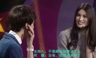 平乐骗婚爆料视频最新,揭秘背后惊人真相，受害者心酸历程曝光