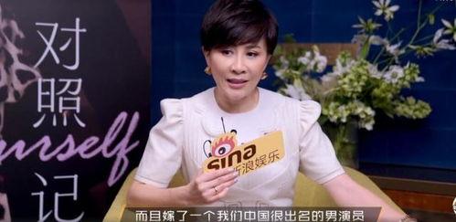 窦骁圈内最新爆料是什么,揭秘娱乐圈背后的真实故事 第2张 窦骁圈内最新爆料是什么,揭秘娱乐圈背后的真实故事 第2张